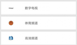 91 在线电视直播下载,一键下载，畅享海量直播内容