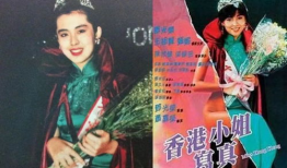 香港小姐写真 电影,香港小姐写真电影中的美丽瞬间