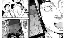 山口漫画,描绘生活的多彩画卷