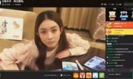 韩国成人性爱直播平台,性爱直播的灰色地带