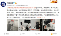 拍91直播是咋想的呢,揭秘观众观看直播的深层原因
