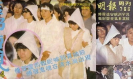 香港小姐写真 电影,香港小姐写真电影中的美丽瞬间