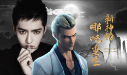 吴亦凡电影,青春热血，梦想起航