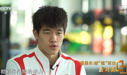 潘展乐,探索创新与变革的领军人物