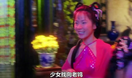 杜十娘怒沉百宝箱电影,悲情佳人怒斥命运