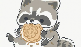 小浣熊漫画,趣味横生的动物世界
