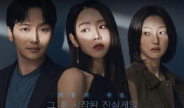 韩国电影免费,免费观影的视听盛宴