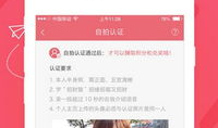 有一个直播平台叫91,打造全新娱乐体验的直播盛宴