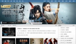 可以免费看电影的网站,盘点全网免费电影资源网站