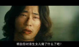 韩国大尺度电影在线观看,揭秘韩国大尺度电影背后的故事