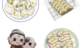 饺子漫画图片,趣味横生的美食之旅