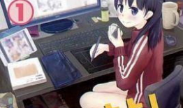 口工漫画在线,趣味横生的视觉盛宴
