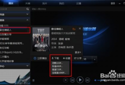 mp4电影下载迅雷,高效便捷观影新体验