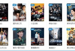85电影网,影视盛宴，尽享视听盛宴
