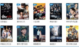 85电影网,影视盛宴，尽享视听盛宴