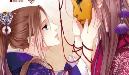 bl古风漫画,古风漫画中的诗意世界