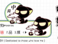 喷乳漫画,揭秘女性哺乳的幽默与温馨瞬间