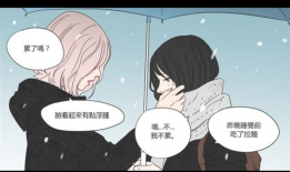 百合漫画全彩,浪漫画卷中的甜蜜邂逅