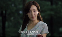 美人韩国电影,倾国倾城，演绎传奇人生