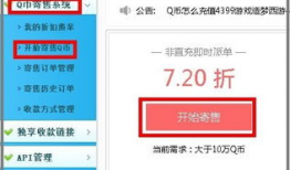 91直播秀秀币怎么提现,轻松变现，享受便捷