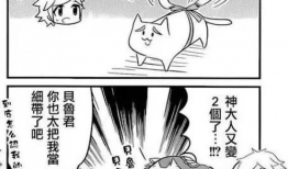 胸乳漫画,描绘青春成长的青春印记
