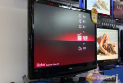 海尔ls58al88d91看电视直播,画质卓越，操作便捷，家庭娱乐新选择”