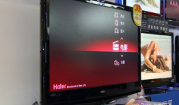 海尔ls58al88d91看电视直播,画质卓越，操作便捷，家庭娱乐新选择”