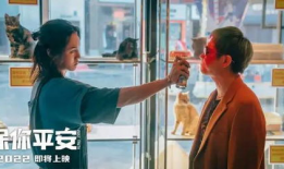 坐台小姐电影,揭开都市繁华背后的辛酸泪