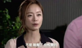 欧若拉电影,梦幻仙境的奇幻之旅