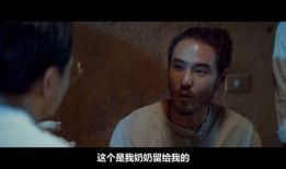 18电影,揭秘电影中的禁忌与激情