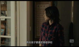 欧若拉电影,梦幻仙境的奇幻之旅
