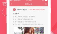 91户外直播视频下载,捕捉户外精彩瞬间