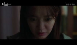 韩国电影伦理在线观看,揭秘人性边缘的惊悚之旅