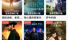 可乐电影网,带你领略光影世界，畅享视听盛宴