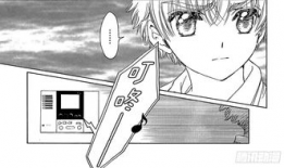 透明牌漫画,揭开神秘面纱的奇幻冒险之旅
