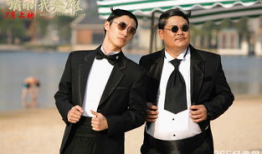 请叫我英雄电影,热血激战，谱写英雄传奇