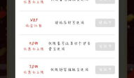 91直播秀秀币怎么提现,轻松变现，享受便捷