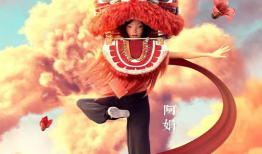 雄狮少年,梦想与奋斗的青春交响曲