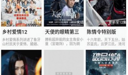 可乐电影网,带你领略光影世界，畅享视听盛宴