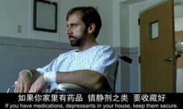 撸啊撸电影,青春热血，电竞传奇