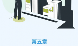 管培生,从职场新人到未来领导者
