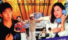 85电影网,影视盛宴，尽享视听盛宴