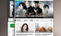 伦理电影网站,探索电影中的道德困境与人性光辉