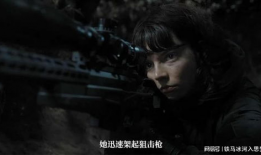美国最新电影,穿越虫洞，探寻宇宙奥秘