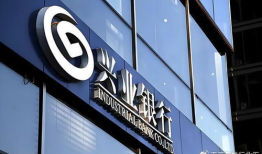 兴业银行,金融创新引领未来，服务实体经济新篇章