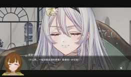 百合漫画全彩,浪漫画卷中的甜蜜邂逅