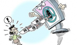 人肉漫画,揭秘网络暴力背后的黑暗面