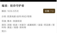 可乐电影网,带你领略光影世界，畅享视听盛宴