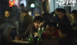 我不是药神电影,揭示现实困境，呼唤社会关爱