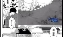 青春男女漫画,心动漫画的甜蜜篇章
